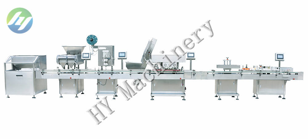 全自动电子药片计数灌装机生产线