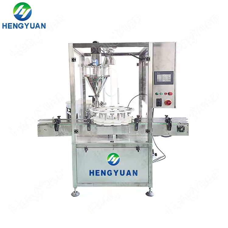 自动转盘定位粉末单头灌装机