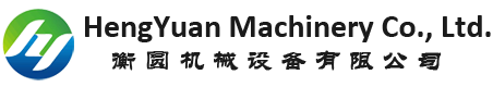 恒源机械设备有限公司。GydF4y2Ba
