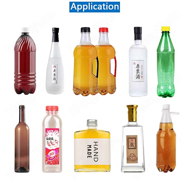 HYWB-10W 半自动药水瓶冲洗机