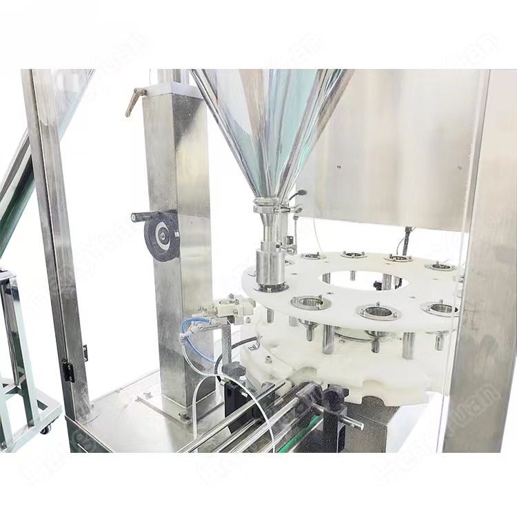 HYAS-P100R 自动药粉装瓶机