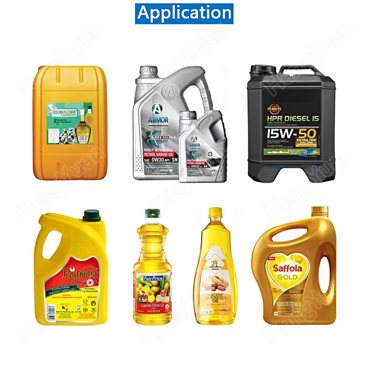 HFL-S100 半自动流量计灌装机瓶样