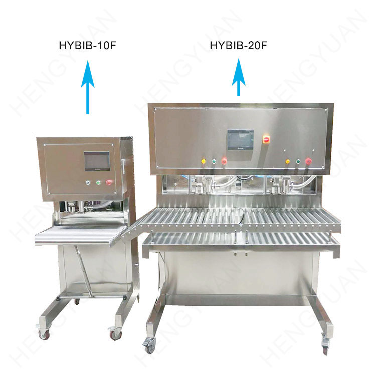 HYBIB-10F 优质盒中袋灌装压盖机