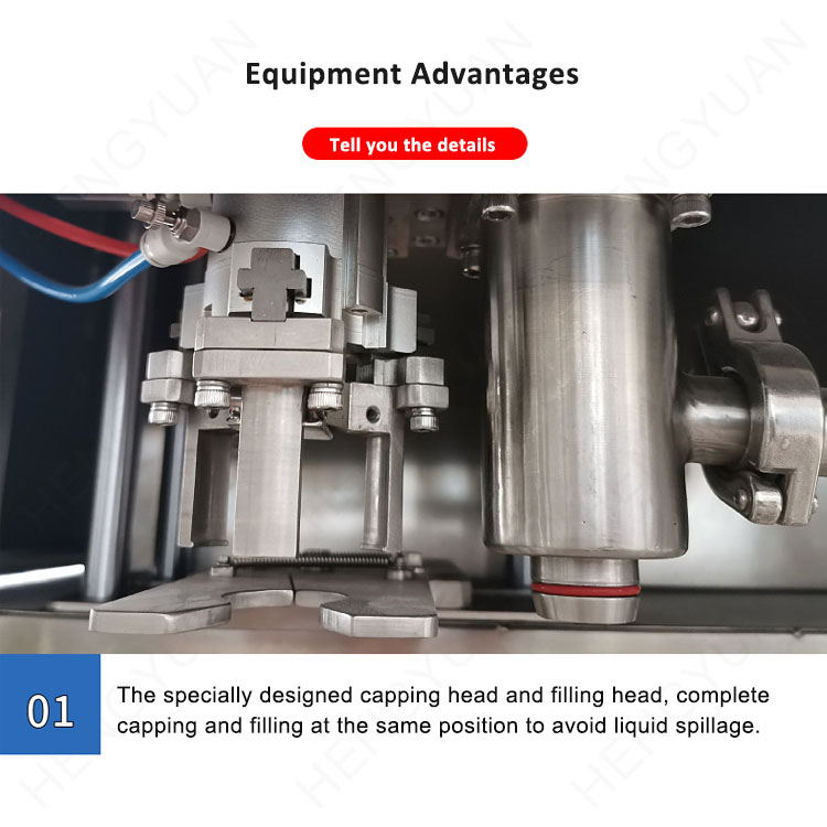 HYBIB-20F 盒中袋食用油双头灌装压盖机