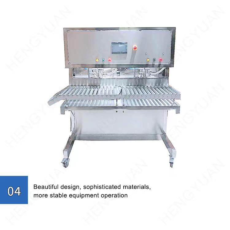 HYBIB-20F 盒中袋果汁双头灌装压盖机