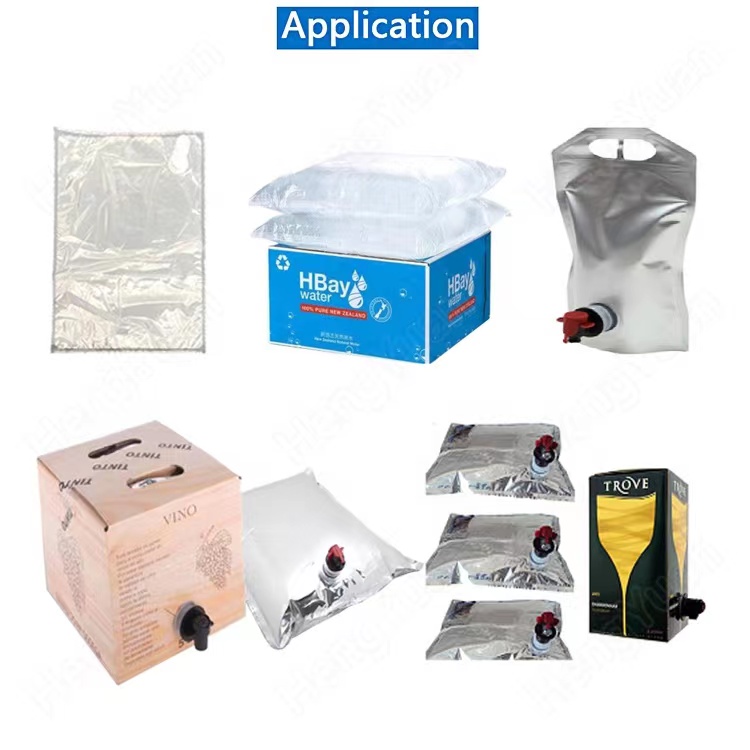 HYBIB-20F 半自动调料盒中袋灌装压盖机