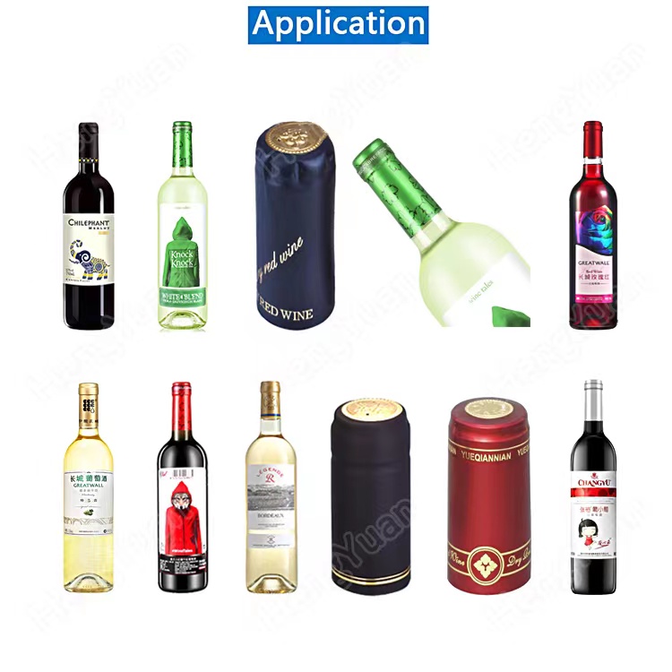 Zs-830桌面式pvc胶帽热缩封口机