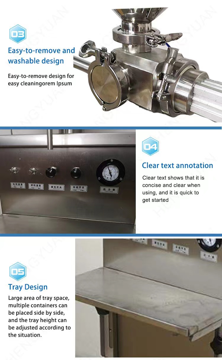 HYSP1-PS 半自动乳油灌装机