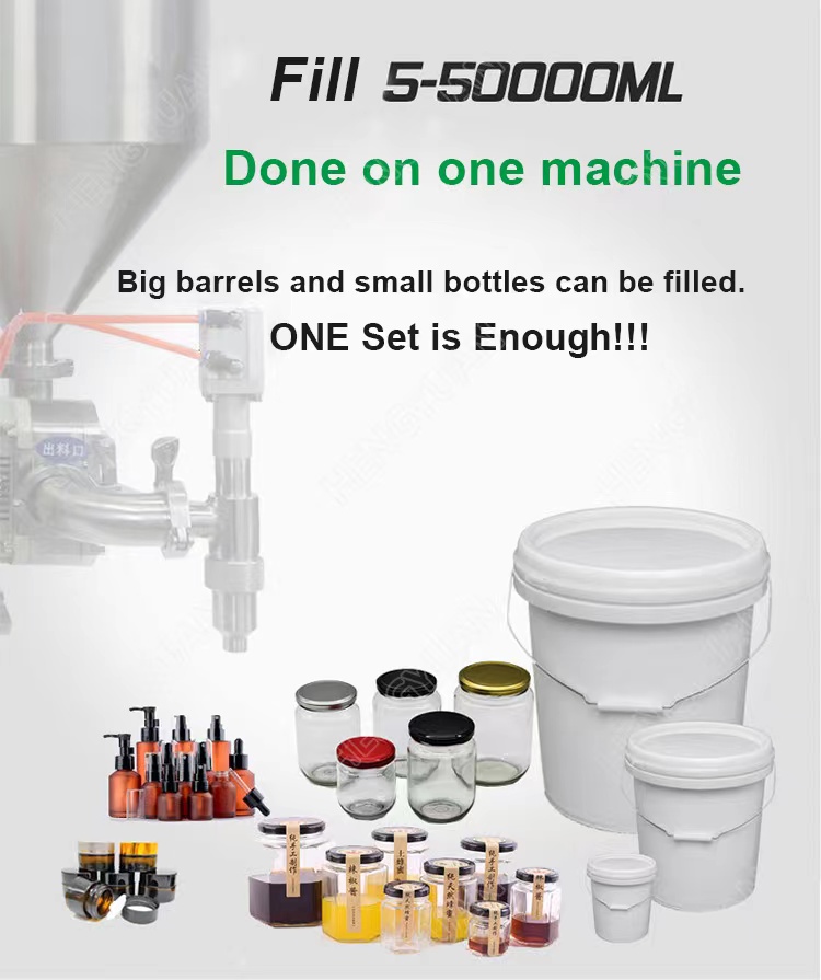 HYRO-S10 转子泵护发素灌装机