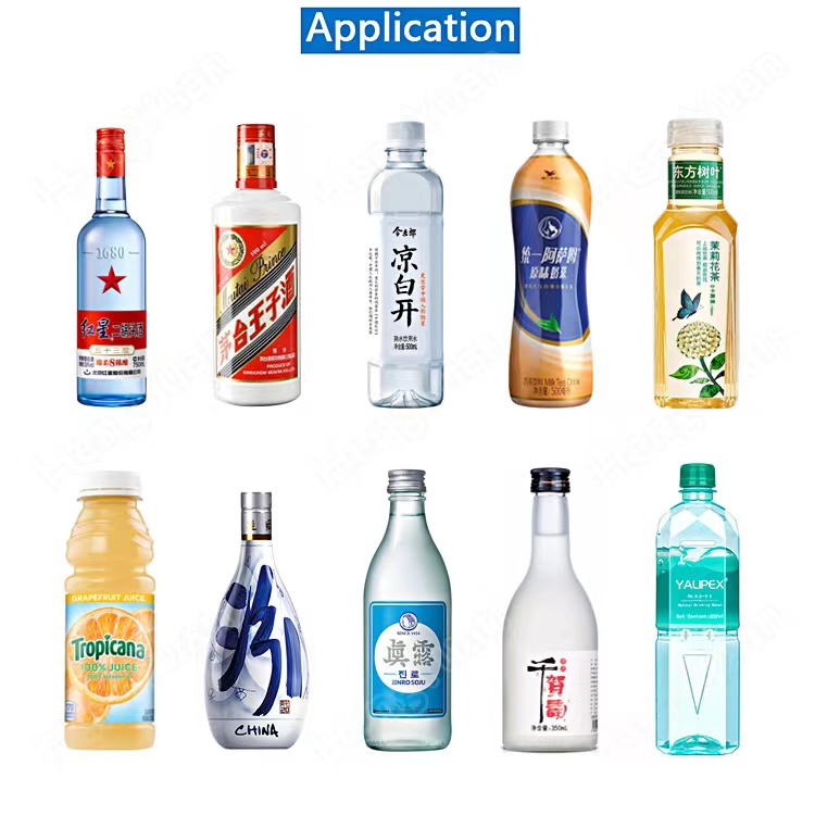 hyrf - 100 s半自动液体灌装机