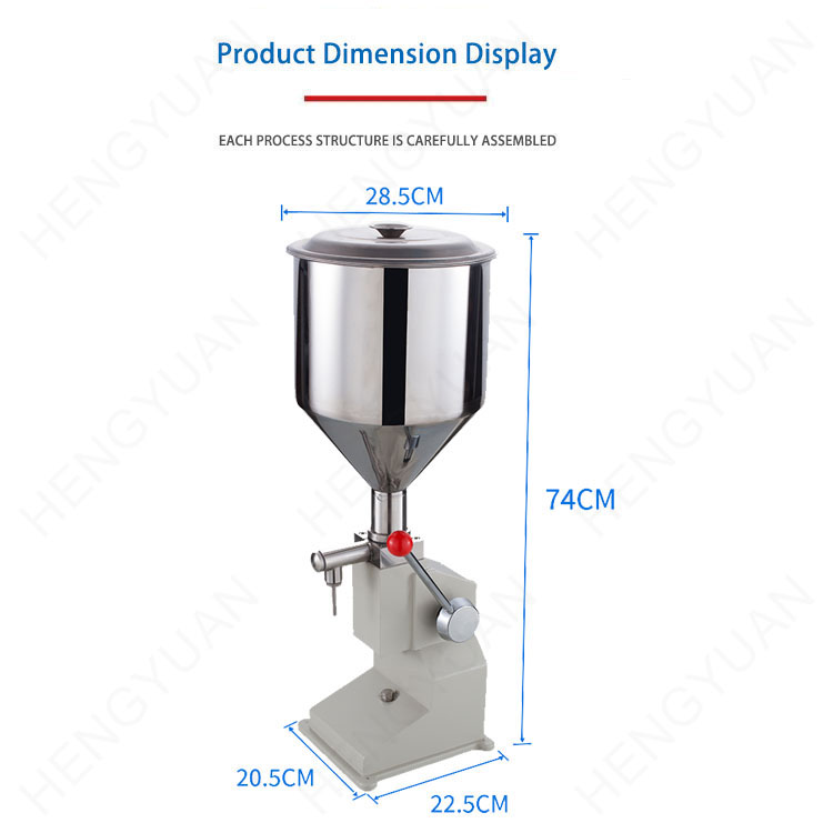 HY-A03 手动番茄酱灌装机