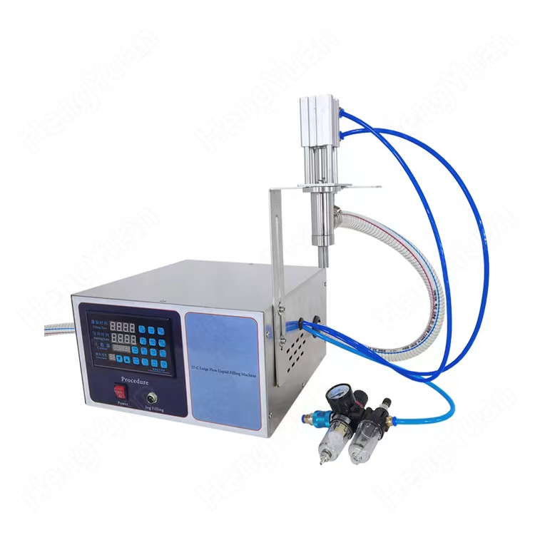 HY-17C-P 半自动台式食用油灌装机.jpg