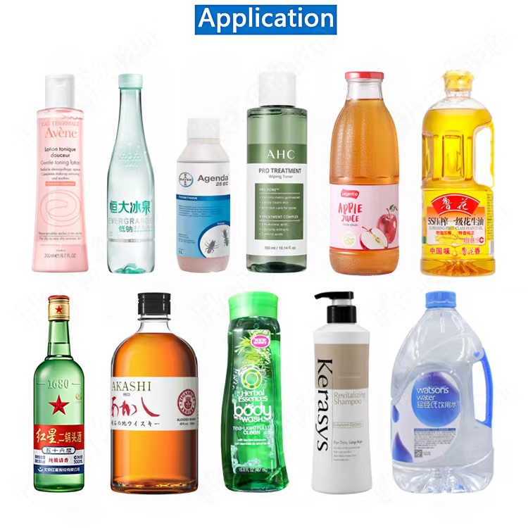 HY-17C-P 半自动台式白酒灌装机.jpg