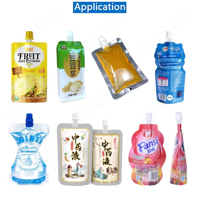 HY-5A-6 半自动吸嘴袋灌装机适合的产品.jpg