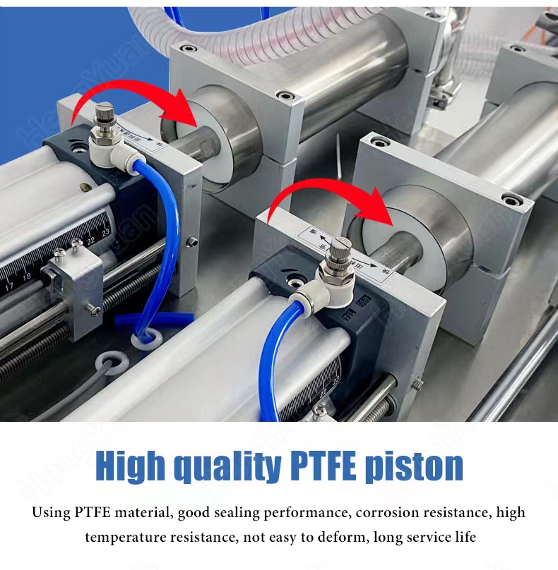 HYSP2-HS 半自动双头吸嘴袋果汁活塞灌装机