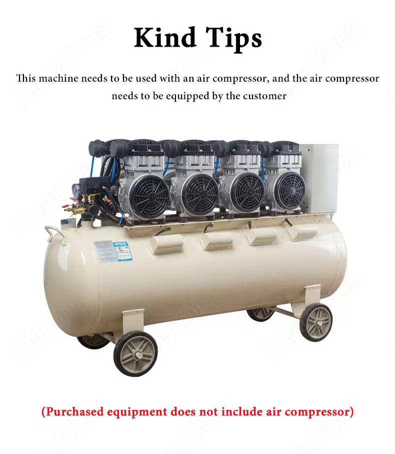 HYSP2-HS 半自动吸嘴袋食用油灌装机.jpg