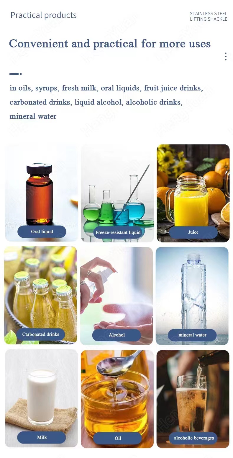 HY-GFK280-B 台式果汁灌装机.jpg