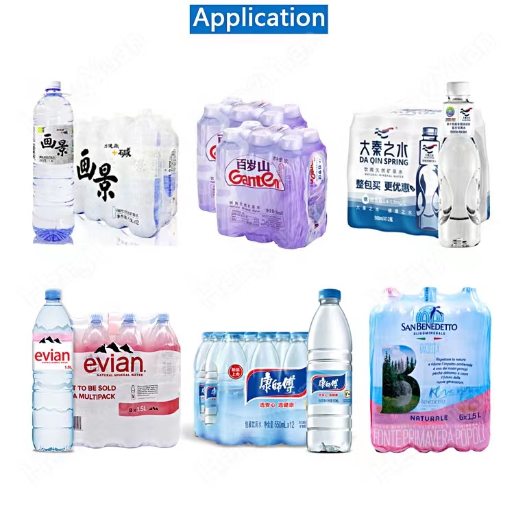 自动膜包机应用范围