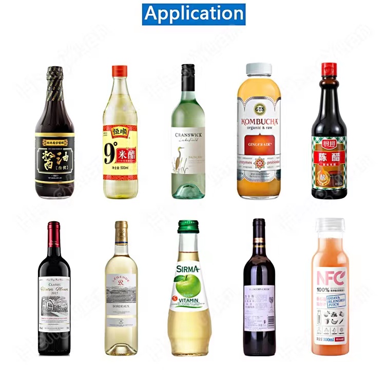 HYSN-L半自动液体灌装机应用